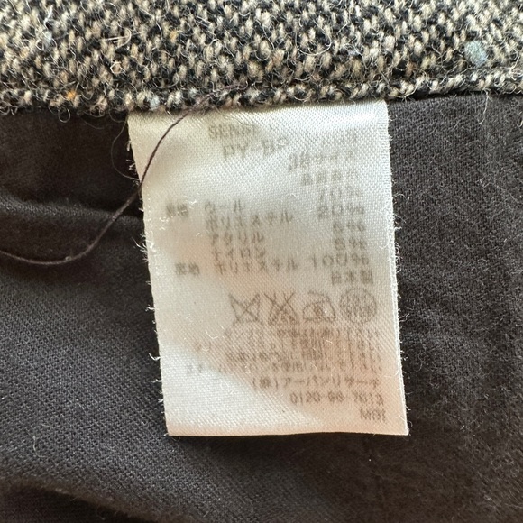 Sense of Place Herringbone Grey Trouser Pants - Picture 3 of 4